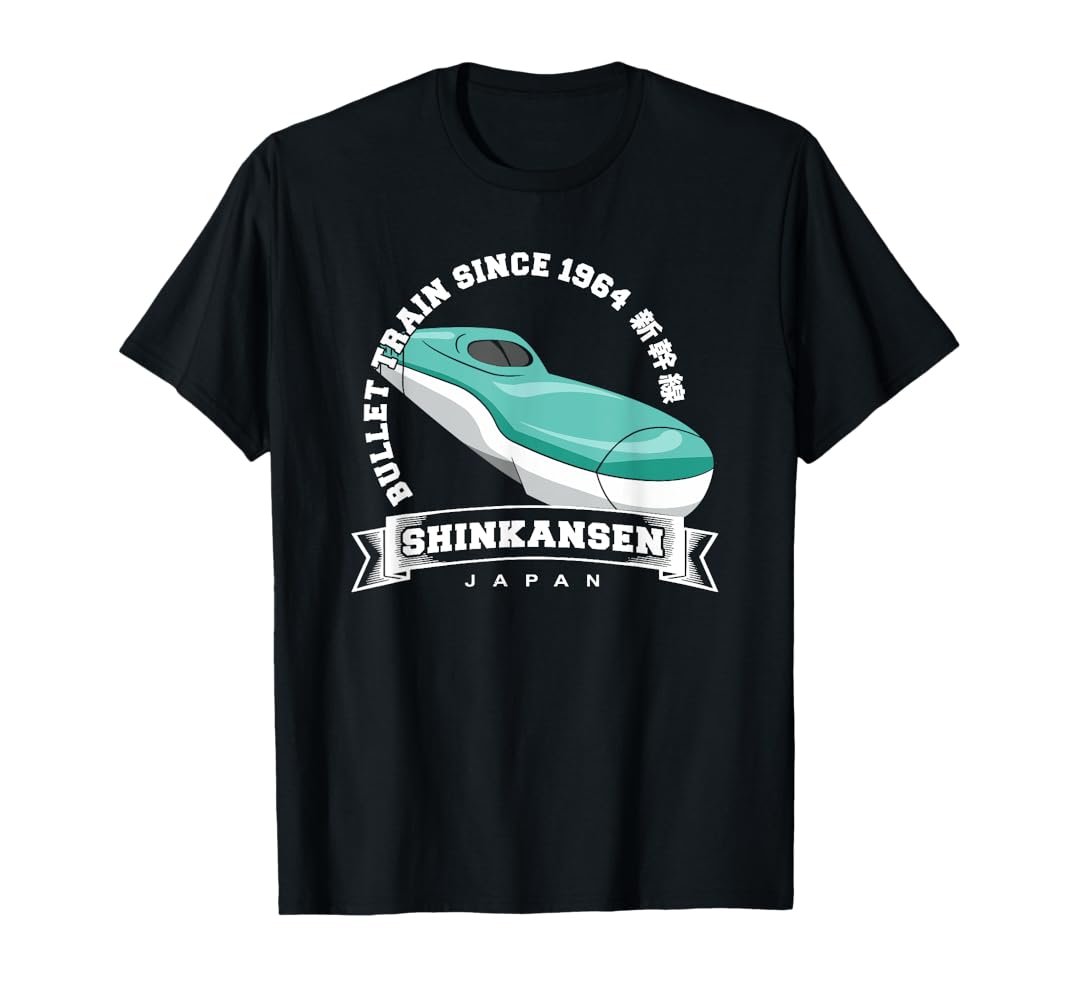 Amazon | 新幹線 新幹線 お土産 はやぶさ E5 漢字 Tシャツ | T